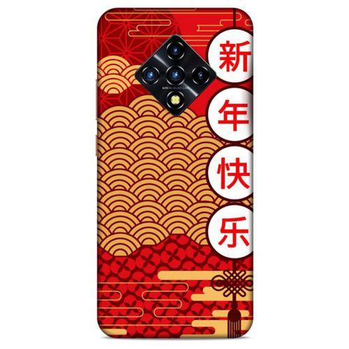 Lopard İnfinix Zero 8 Uyumlu Kılıf Japonya (4) Koruma Kılıfı