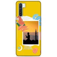 Lopard Oppo A91 Uyumlu Kılıf Ramazan (16) Desenli Kalın Kılıf