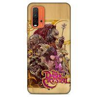 Xiaomi Redmi 9T Uyumlu Kılıf The Dark Crystal (47) Crystal Flex Kılıf skekTek