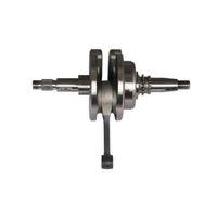 HONDA Honda Cb 125 E Krank 13 Mm Msr (Tek Bilyalı)