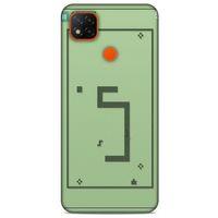 Retro (49) Desen Ultra Silikon Kılıf Renkli Xiaomi Redmi 9C Kılıf