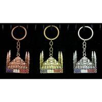 Metal Sultanahmet Anahtarlık Alk2222 - Lisinya