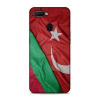 Oppo Ax7 Uyumlu Kılıf Azarbaijan (10) Full Koruma Kılıfı Türk & Azerbaycan Bayrak