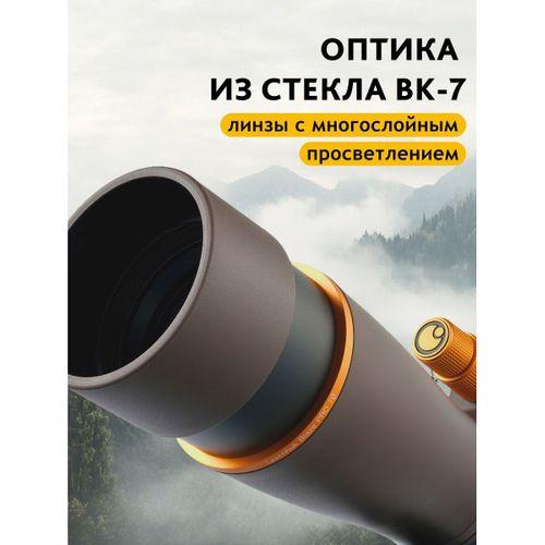 Levenhuk Blaze PRO 70 Gözlem Teleskopu