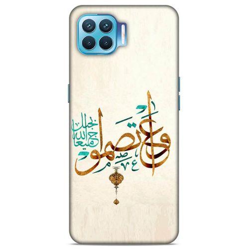 Lopard Oppo Reno 4 Lite Uyumlu Kılıf Ramazan (38) Desenli Neo Hybrid Kılıf