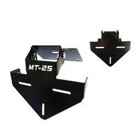 YAMAHA Yamaha Mt-25 2020 - 2024 Sinyal Bağlantılı Katlanır Plakalık Siyah