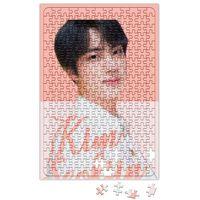 BTS Jin Puzzle 240 Parça Yapboz