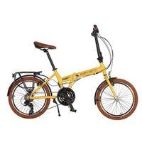 Carraro Flexi 121 Katlanır Bisiklet Sarı