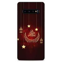 Lopard Samsung Galaxy S10 Plus Uyumlu Kılıf Ramazan (4) Desenli Koruma Kılıfı