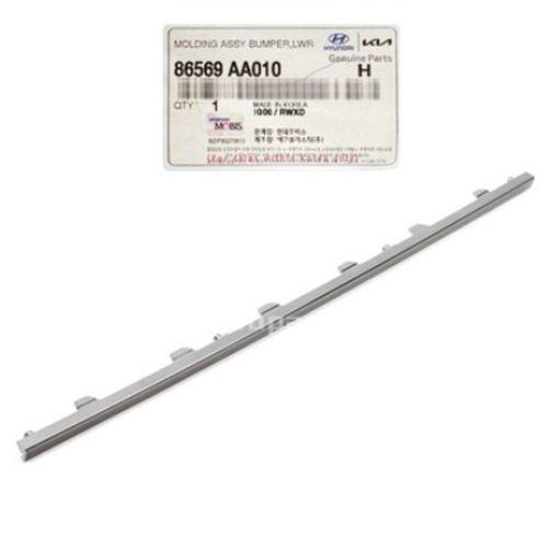 Tampon Ön Çitasi Orta Elantra 21