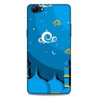 Lopard Oppo A79 Uyumlu Kılıf Ramazan (9) Baskılı Kılıf