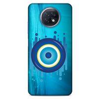 Lopard Xiaomi Redmi Note 9T Uyumlu Kılıf Nazarium (26) Tpu Silikon Kılıf