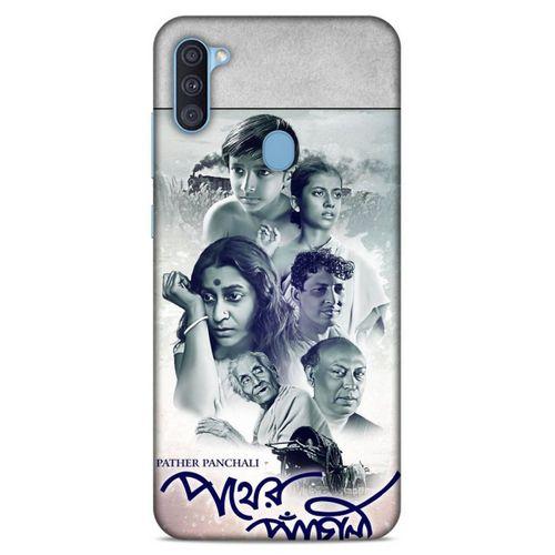 Lopard Samsung Galaxy A11 Uyumlu Kılıf IMDB Film (48) Bumper Kılıf Pather Panchali