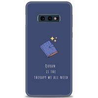 Samsung Galaxy S10E Kılıf HD Baskılı Kılıf - Quran + Tam Ekran Koruyucu