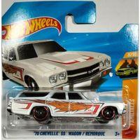 Hot Wheels Tekli Arabalar '70 Chevelle SS' Wagon JJJ70 (Wagons)