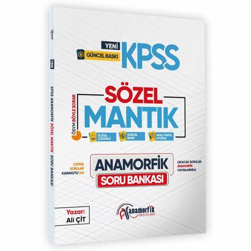 2026 KPSS Lisans-Önlisans-Ortaöğretim Yeni Müfredat Soru Bankası Seti Dijital Çözümlü Güncel Baskı