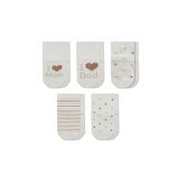 Bistyle Bistyle Mom Dad Kutulu Penye Soket Çorap 5li 10148 Ekru Kahve