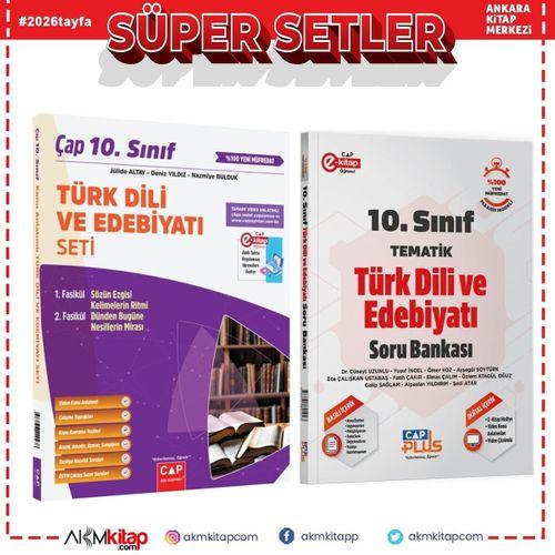 Çap Yayınları 10.Sınıf Türk Dili ve Edebiyatı Konu ve Soru Bankası Seti 2 Kitap