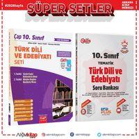 Çap Yayınları 10.Sınıf Türk Dili ve Edebiyatı Konu ve Soru Bankası Seti 2 Kitap