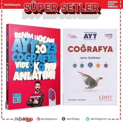 Benim Hocam 2023 AYT Coğrafya Konu ve Limit Soru Bankası Seti 2 Kitap