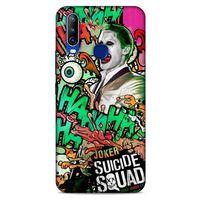 General Mobile GM 10 Uyumlu Kılıf Harley Quinn (46) Core Armor Kılıf Suicide Squad