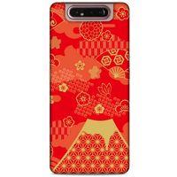 Samsung Galaxy A80 Kılıf Japonya (3) Kapak Fuji Dağı