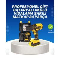 Ev Ve Atölye İçin 12v Akülü Matkap | Plastik Mandren Ve Metal Şanzıman
