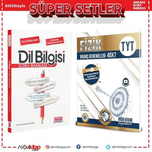 Bilgi Sarmal TYT Fizik Deneme ve AKM Dil Bilgisi Soru Bankası Seti 2 Kitap
