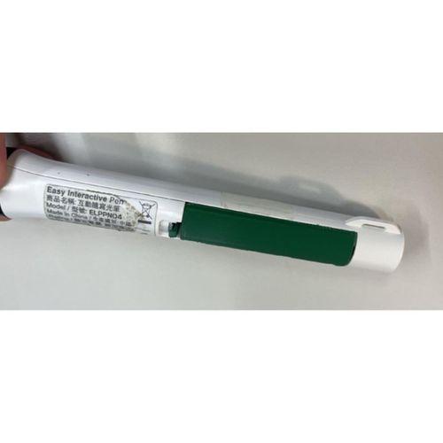 Epson ELPPN04 Pil Kapağı 3D Baskı