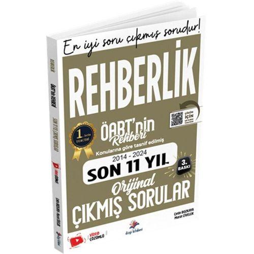 KPSS ÖABT Rehberlik Konularına Göre Tasnif Edilmiş Son 11 Yıl Orijinal Video Çözümlü Çıkmış Sınav Soruları Dizgi Kitap