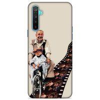 Lopard Realme 6i Uyumlu Kılıf IMDB Film (43) Thin Fit Kılıf Cennet Sineması