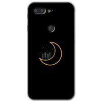 GM 9 Pro Kılıf HD Desen Baskılı Arka Kapak - İyi Geceler + Kırılmaz Cam