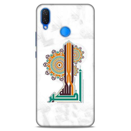 Lopard Huawei Psmart 2019 Uyumlu Kılıf Ramazan (50) Desenli Shockproof Kılıf