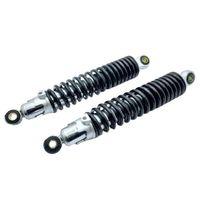 SEVGENT Skm Cg Arka Amortisör Siyah 33,5 Cm