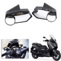 KNMASTER Knmaster Yamaha Xmax 250 / 300 Geniş Açılı Ayarlanabilir Ayna | Kör Nokta Yardımcı Aynalar