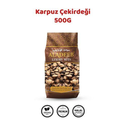 Karpuz Çekirdeği 500 g