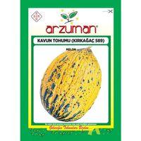 Kavun Tohumu Kırkağaç Tipi (Uzun-Benekli) 10 Gr