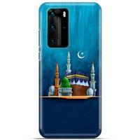 Lopard Huawei P40 Pro Uyumlu Kılıf Ramazan (21) Baskılı Koruyucu Kapak