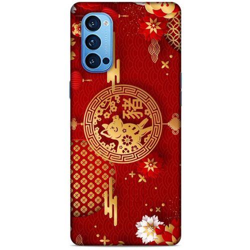 Oppo Reno 4 Pro Kılıf Japonya (27) Tasarımlı Kılıf Japon Yeni Yılı