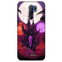 Xiaomi Redmi 9 Uyumlu Kılıf The Dark Crystal (16) Kalın Kılıf The Scroll-Keeper