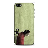 Apple Iphone 5 Kılıf Depresyon (48) Bumper Kılıf Kahve Yeşil