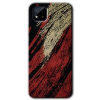 Realme C11 Kılıf HD Desen Baskılı Arka Kapak - Kumaş Deseni 6 + Kırılmaz Cam