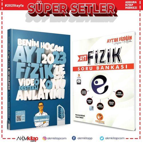 Benim Hocam 2023 AYT Fizik Konu ve Eğzersiz Soru Bankası Seti 2 Kitap