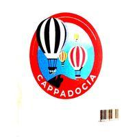 The Sticker Story Kapadokya Tss0794 Kişileştirme Stickerı - 2 adet
