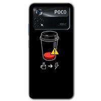 Poco x4 Pro Kılıf HD Desen Baskılı Arka Kapak - Coffee Battery + Kırılmaz Cam