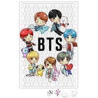 Bts Dna X Bt21 Puzzle 240 Parça Yapboz