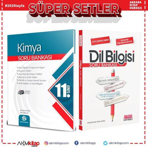Bilgi Sarmal 11.Sınıf Kimya ve AKM Dil Bilgisi Soru Bankası Seti 2 Kitap