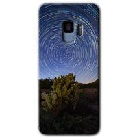 Potkal Hediye Fabrikası Samsung Galaxy S9 Kılıf HD Desen Baskılı Arka Kapak - Eclipse Sky