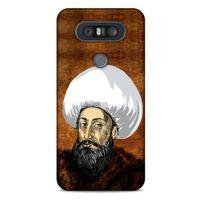 LG K41S - K51S Uyumlu Kılıf Ottoman (48) Bumper Kılıf 4. Mustafa