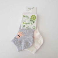 Bibaby Biorganic Cat 2'Li Yaş Patik Çorap 68427 Ekru Gri